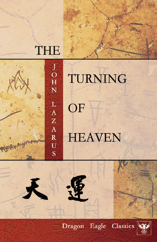The Turning of Heaven Kindle Cover